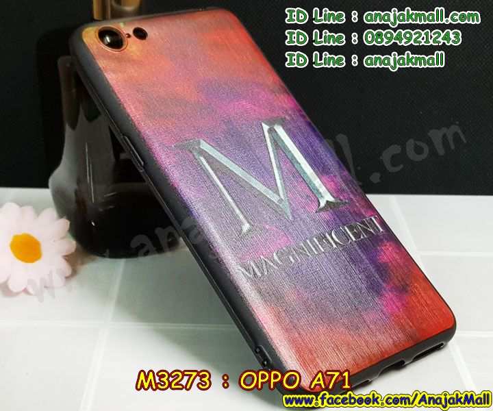 เคส OPPO a71,รับสกรีนเคสฝาพับออปโป a71,สกรีนเคสการ์ตูนออปโป a71,รับพิมพ์ลายเคส OPPO a71,เคสหนัง OPPO a71,เคสไดอารี่ oppo a71,กรอบประกบออปโป a71,เครชพร้อมฟิล์มกระจกออปโป a71,oppo a71 กันกระแทก,oppo a71 กรอบกันกระแทก,สกรีนออปโป เอ71,พิมพ์เคสแข็งออปโป a71,เคสพิมพ์ลาย OPPO a71,ออปโป a71 เคสพร้อมส่ง,กรอบโลหะลายการ์ตูนออปโป a71,oppo a71 เคสคล้องคอ,ยางนิ่มมีสายคล้องคอ oppo a71,สั่งสกรีนเคส OPPO a71,พิมพ์เคส OPPO a71,เคสฝาพับ OPPO a71,เคสโรบอท OPPO a71,oppo a71 เคสคริสตัล,พิมพ์ออปโป เอ71,oppo a71 โชว์หน้าจอ,เคสสกรีนลาย OPPO a71,เคสยาง OPPO a71,เคสซิลิโคนพิมพ์ลาย OPPO a71,ออปโป เอ71 ฝาพับกันกระแทก,สั่งทำการ์ตูนเคสออปโป a71,สกรีนเคส 3 มิติ ออปโป a71,oppo a71 เคสติดแหวน,เคสแข็งพิมพ์ลาย OPPO a71,oppo a71 ยางติดแหวน,กันกระแทกไอรอนออปโปเอ 71,พร้อมส่งเคสออปโป a71,เคสยางคริสตัลติดแหวน oppo a71,เคสบั้มเปอร์ OPPO a71,oppo a71 กรอบ 2 ชั้น,เคสประกอบ OPPO a71,ซองหนัง oppo a71,เคส oppo a71 ฟรุ๊งฟริ๊ง,ซองหนังออปโป a71,เคสหนังการ์ตูนออปโป a71,กรอบ oppo a71,a71 เคสยางฟรุ๊งฟริ๊ง,ซิลิโคนแต่งเพชร a71,เคสอลูมิเนียมออปโป a71,oppo a71 ลายการ์ตูน,ออปโป เอ71 เคสไดอารี่ใส่บัตร,oppo a71 เคสพร้อมสายคล้องคอ,เคสกันกระแทก OPPO a71,ออปโปเอ71 ฝาครอบหลังลายการ์ตุน,oppo a71 เคส 2 ชั้น,เคสสะพายออปโป a71,เคสกระจกออปโป a71,เคสหนังฝาพับ oppo a71,เครชสั่งสกรีนการ์ตูนออปโปเอ 71,เคสนิ่มสกรีนลาย OPPO a71,เคสแข็ง oppo a71,กรอบ oppo a71,ออปโป a71 กันกระแทก พร้อมส่ง,ซองหนังลายการ์ตูน OPPO a71,เคสปั้มเปอร์ OPPO a71,oppo a71 หนังโชว์เบอร์,ฝาหลังประกบหน้าหลังออปโป a71,เคสประกบ OPPO a71,ยางนิ่มคล้องคอออปโปเอ 71,ฝาพับหนังใส่เงินออปโปเอ 71,กรอบคริสตัลยาง OPPO a71,ออปโป a71 เคส,ยางนิ่มการ์ตูนคล้องคอ oppo a71,เคสสกรีน oppo a71,oppo a71 เคส,ออปโป เอ71 เคสลายซุปเปอร์ฮีโร่,ฝาพับกระจกเงาออปโป a71,เคส oppo a71 ยางเงากระจก,เคสประกบปั้มเปอร์ OPPO a71,กรอบบัมเปอร์เคสออปโป a71,เคส 2 ชั้นกันกระแทก OPPO a71,ยางนิ่มลายการ์ตูนออปโปเอ 71,ฝาหลังสกรีนออปโป a71,เคสโรบอทกันกระแทก OPPO a71,a71 กรอบยางนิ่มติดเพชร,กรอบมิเนียมสกรีน OPPO a71,บัมเปอร์อลูมิเนียมออปโป a71,ออปโป a71 กรอบประกบหน้าหลัง,เคส oppo a71 อลูมิเนียม,เคสออปโป a71 ลาย,เคสกรอบบัมเปอร์ออปโป a71,กรอบหนังโชว์เบอร์ OPPO a71,เคสบัมเปอร์สกรีนลาย OPPO a71,ออปโปเอ71 ฝาหลังกันกระแทก,เคสแต่งเพชรคริสตัลออปโป a71,พิมพ์ฝาหลังออปโป เอ71,สั่งพิมพ์เคสลายการ์ตูน OPPO a71,เคส oppo a71 ลาย,ออปโป เอ71 สกรีนการ์ตูน,ออปโป เอ71 ฝาหนังไดอารี่,เคสตัวการ์ตูน OPPO a71,เคสฝาพับประดับ OPPO a71,ออปโป เอ71 ซิลิโคนกระจกเงา,เคสหนังประดับ OPPO a71,เคสประกบหน้าหลังออปโป a71,เคสฝาพับแต่งเพชร OPPO a71,ฝาหลังกันกระแทกออปโป a71,สกรีนวันพีชออปโปเอ 71,เครชสั่งสกรีนออปโปเอ 71,ออปโป a71 เครชประกบหน้าหลัง,เคสโลหะขอบอลูมิเนียมออปโป a71,เคสสายสะพาย OPPO a71,เคสคริสตัล OPPO a71,เคสแต่งเพชร OPPO a71,เคสแต่งคริสตัล OPPO a71,เคสแข็งแต่งเพชร OPPO a71,ออปโป เอ71 กรอบยางเงากระจก,เคส OPPO a71 ,พิมพ์แข็งการ์ตูนออปโป a71,กรอบโลหะ OPPO a71,เคสขอบอลูมิเนียม OPPO a71,เคสหูกระต่าย OPPO a71,เคสห้อยคอ OPPO a71